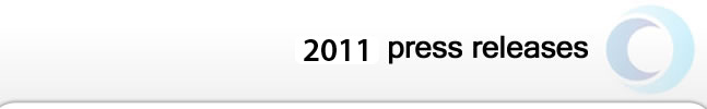 Careington 2011 press release header