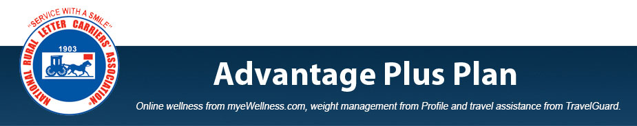 Advantage discount plan